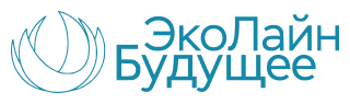 Фонд «ЭкоЛайн-Будущее» Фонд «ЭкоЛайн-Будущее»